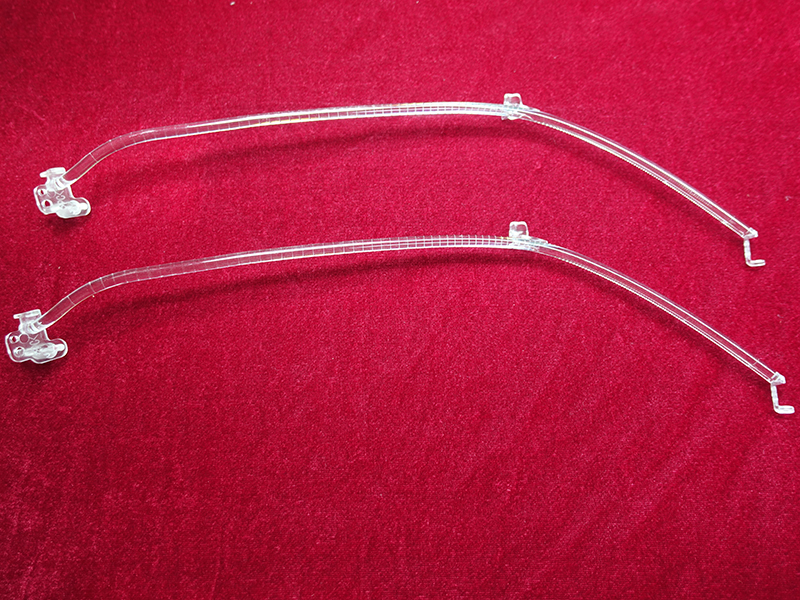 Light guide strip