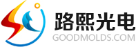 Suzhou Goodmolds Optics Co., Ltd.